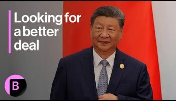 Китай призывает Трампа смягчить торговые ограничения в обмен на потенциальные инвестиции