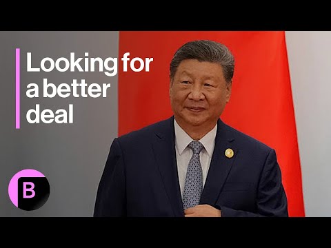 Китай призывает Трампа смягчить торговые ограничения в обмен на потенциальные инвестиции