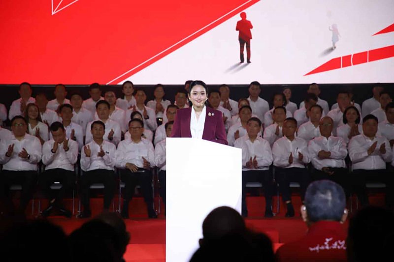 Кризис идентичности Пью Тхай