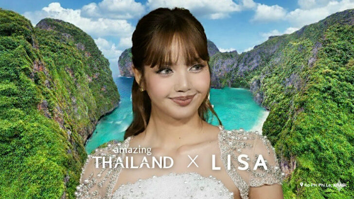 Лиза названа удивительным послом Таиланда в рамках программы по привлечению туристов на сумму 16 миллиардов долларов.