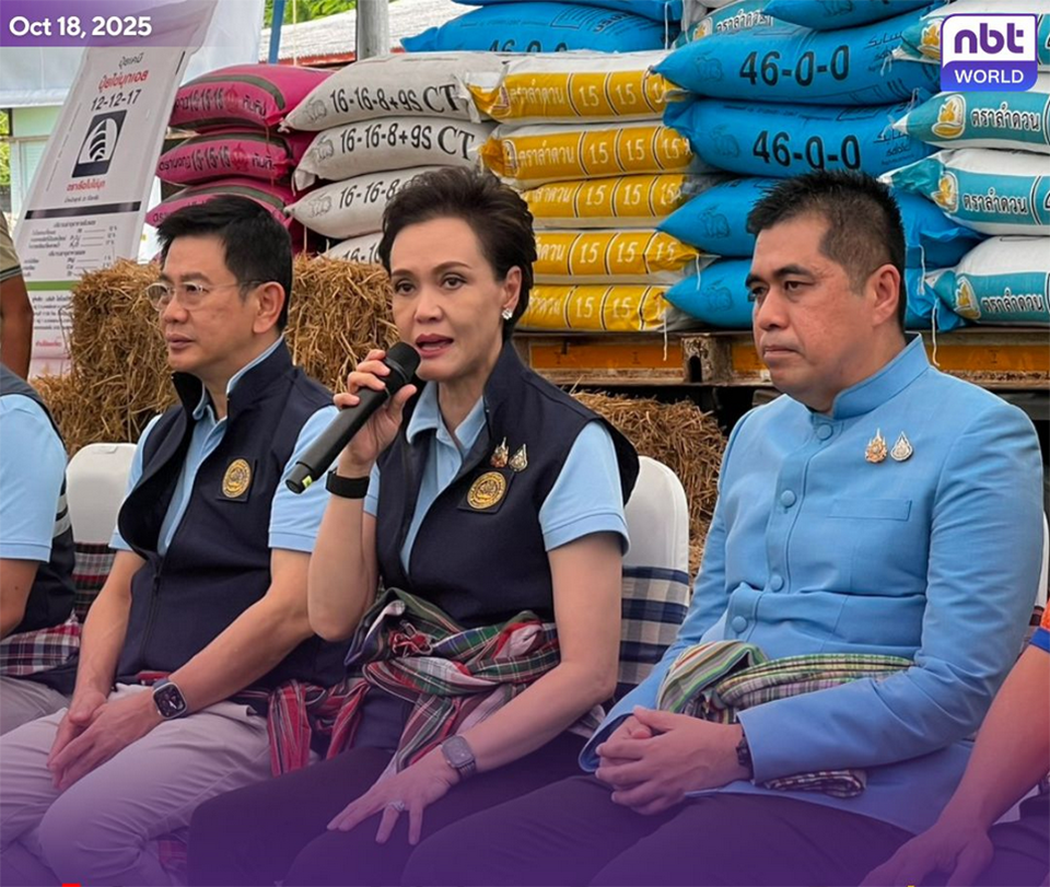 Министр торговли поддерживает пограничную торговлю и помощь по жилищным расходам в Сисакете