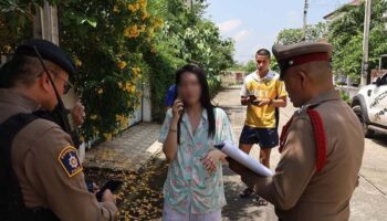 Мужчина врывается в дом бывшей жены в Айуттхая, убивает её отца