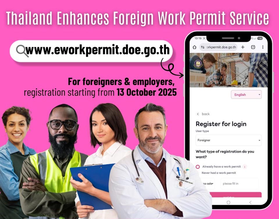 Новый электронный рабочий разрешение позволяет иностранцам подавать заявки в любое время и в любом месте в Таиланде