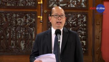 НСC увеличивает помощь пострадавшим вдоль тайско-камбоджийской границы