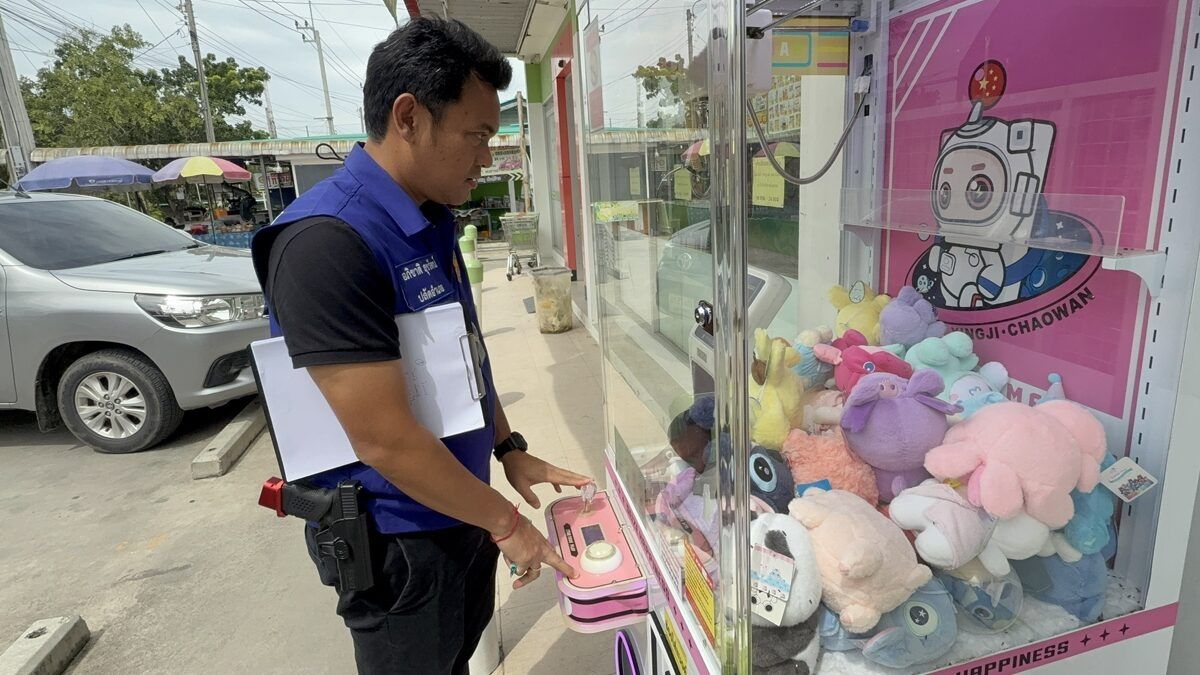 Операторы аркад в Банг Яй столкнулись с жесткими мерами против игровых автоматов с когтями