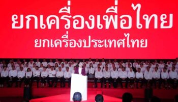 Паетонтан назначает нового директора выборов Пхеу Тхай