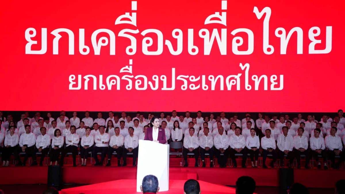 Паетонтан назначает нового директора выборов Пхеу Тхай