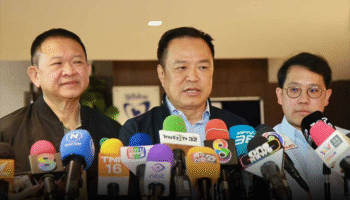 Парламент решит о поправках к конституции, так как Bhumjaithai исключает изменения в Главы 1-2