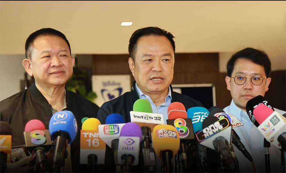 Парламент решит о поправках к конституции, так как Bhumjaithai исключает изменения в Главы 1-2