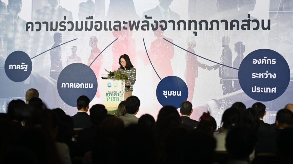 План зеленого туризма Таиланда на 2030 год продвигает устойчивое будущее