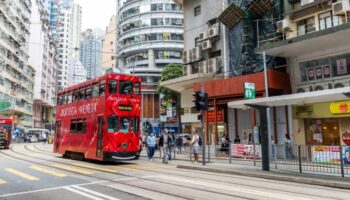 Поддержка инклюзивного и устойчивого развития в Гонконге