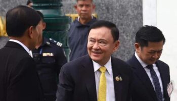 Попытка королевского помилования Таксина находится на рассмотрении судебной комиссии