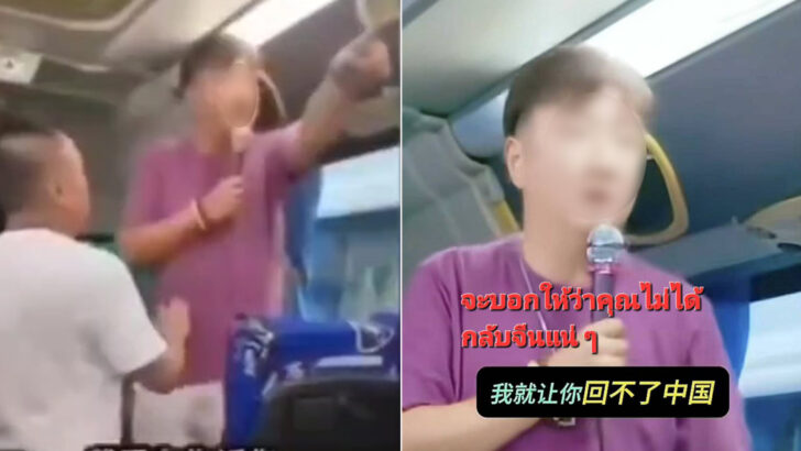 Посольство Китая в Бангкоке выпустило предупреждение после того, как туристы были подвергнуты угрозам со стороны гида.