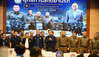 Премьер-министр Анутина подчеркивает крупный наркозахват, изъятых 18 миллионов таблеток метамфетамина