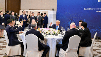 Премьер-министр Таиланда Анутин принимает участие в специальном ужине, организованном президентом Южной Кореи для Трампа и лидеров APEC