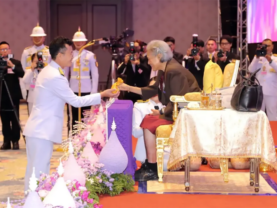 Принцесса Сириндхорн отмечает выдающихся педагогов на 6-й церемонии вручения премии Принцессы Маха Чакри