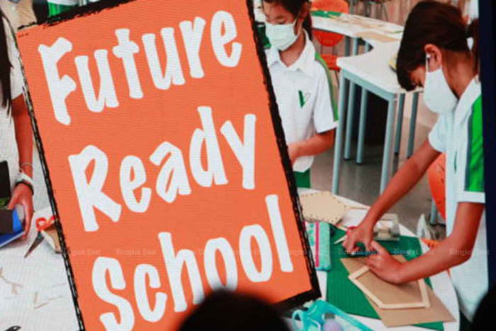 Программа стипендий открывает двери