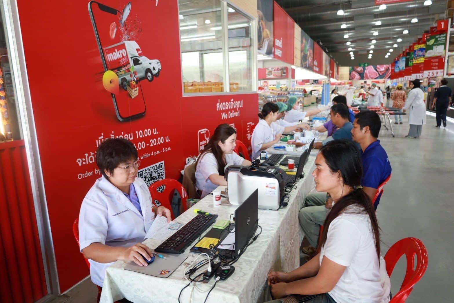 Пхукет призывает к донорству крови в октябре в честь тайских королей