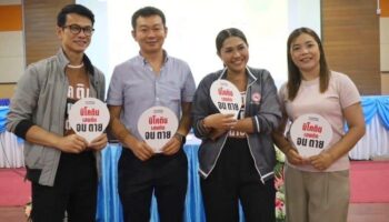 Пхукет усиливает борьбу с вейпами запретом на курение на школьных дворах