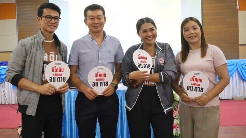 Пхукет усиливает борьбу с вейпами запретом на курение на школьных дворах