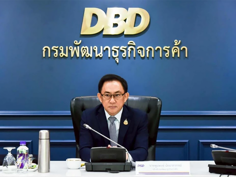 Регистрация новых предприятий в сентябре увеличивается, так как предприниматели проявляют уверенность на фоне экономического стимула