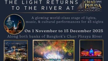 Река Чао Прайя в Бангкоке светится без перерыва в течение 45 ночей света и культуры