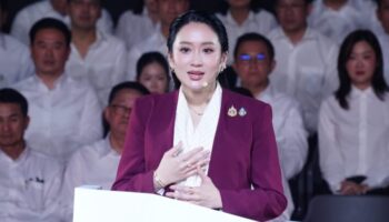 Смена власти: Паетонгтарн уходит в отставку с поста лидера партии Пхеу Тхай