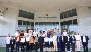 Сонгкхла приветствует дипломатическую делегацию из 21 страны на таможенном посте Садао