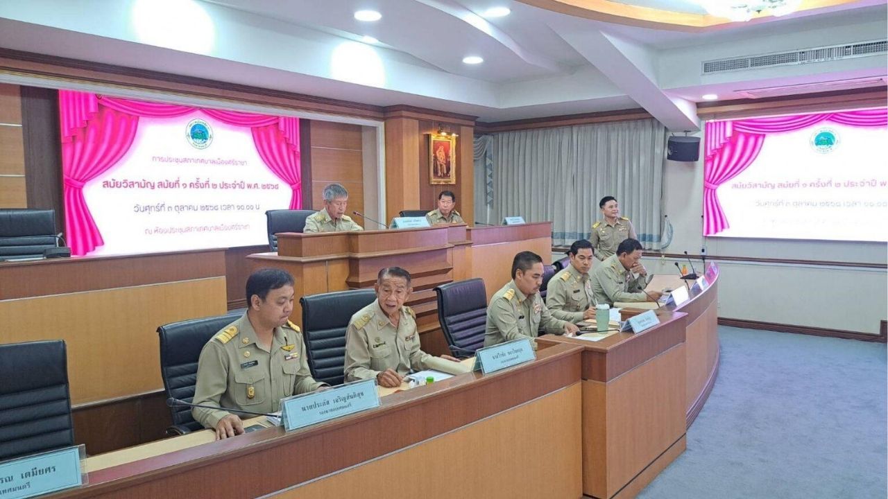 Сри Рача одобряет увеличение финансирования на парковку на 175 миллионов бат