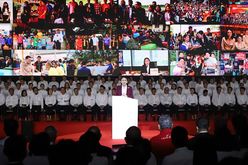 Сурия подчеркивает влияние Пхеу Тхаи