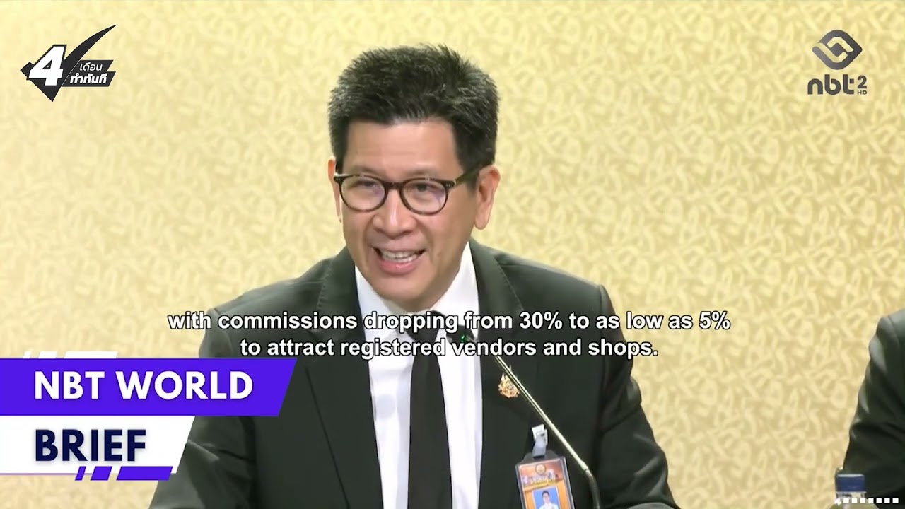 «Схема софинансирования "Khon La Khrueng Plus" привлекла 20 миллионов пользователей в свой первый день запуска»