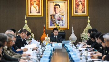 Таиланд мобилизует общенациональную координацию для королевских похорон Ее Величества королевы Сирикит, матери королевы.