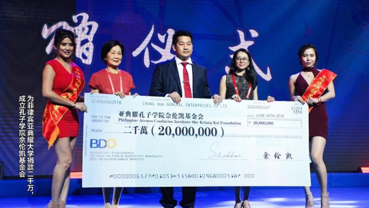 Таиланд приближается к экстрадиции китайского беглеца Шэ Чжицзянь