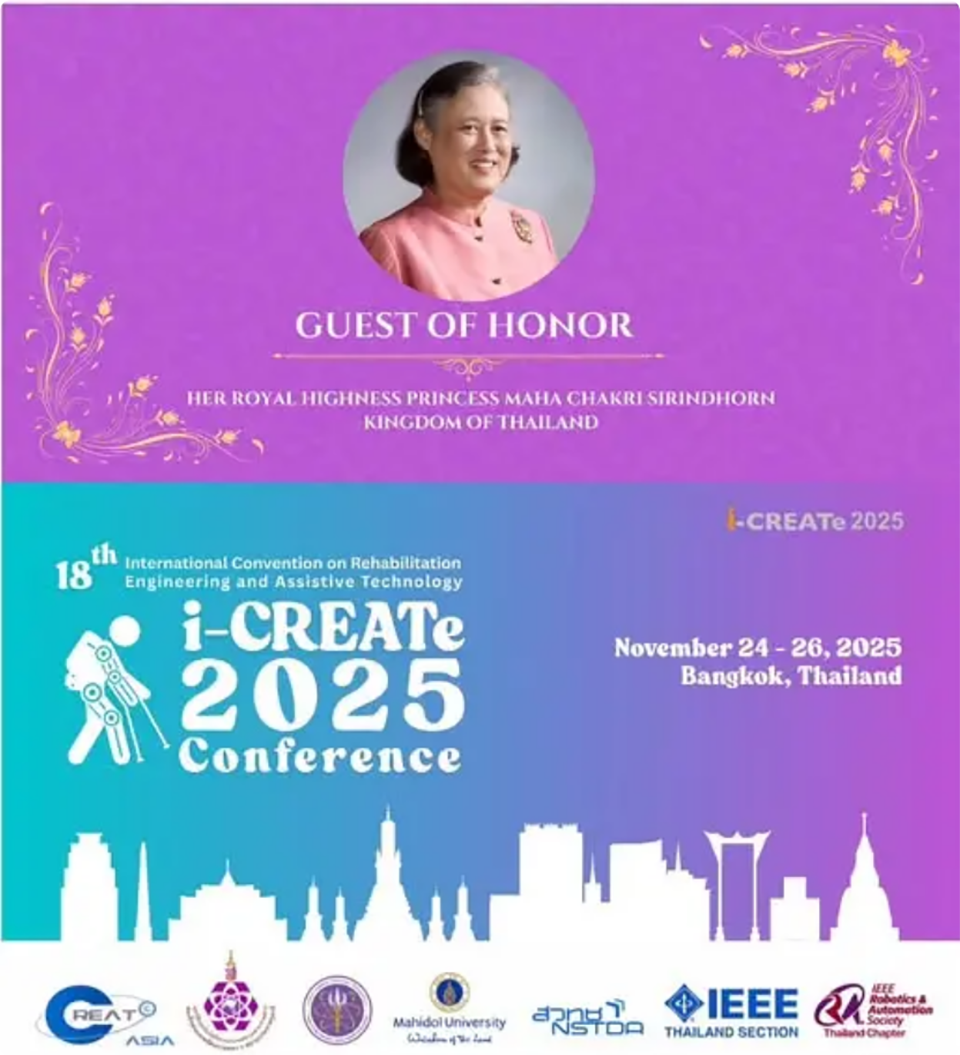 Таиланд примет i-CREATe 2025, демонстрируя мировые инновации в области реабилитации и вспомогательных технологий