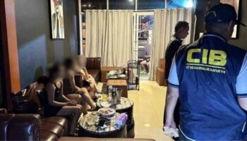 Таиланд сохраняет место в Тирате 2 в отчете США о торговле людьми