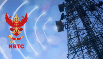 Таиланд ужесточает правила телекоммуникаций, чтобы заблокировать транснациональные преступные сети