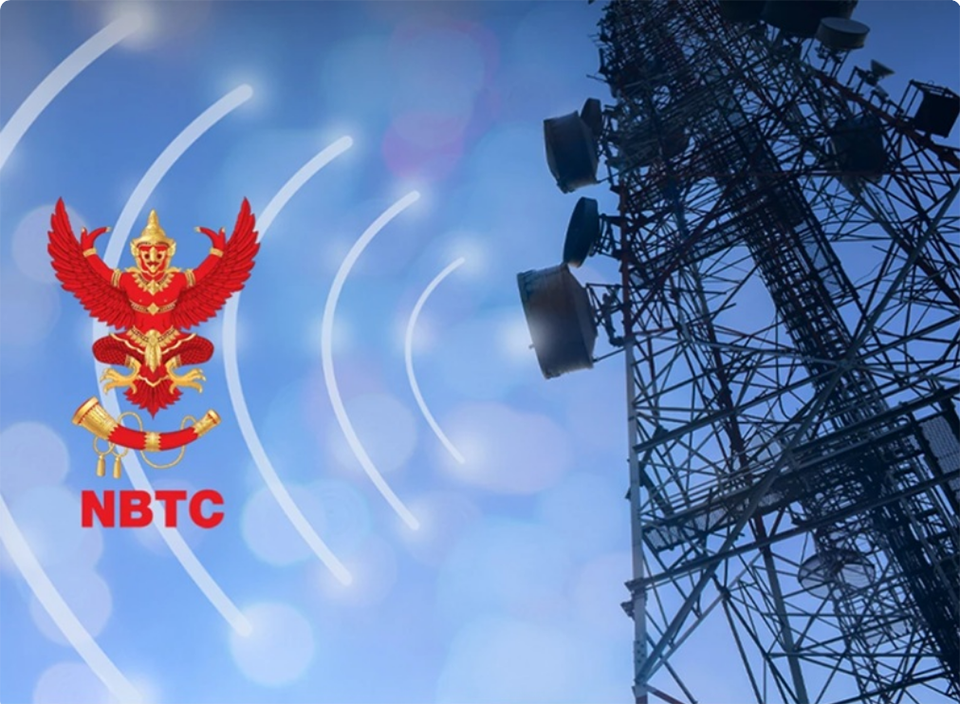 Таиланд ужесточает правила телекоммуникаций, чтобы заблокировать транснациональные преступные сети