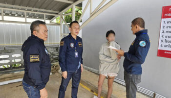 Таиландские дети, попавшие в ловушки онлайн-мошенничества и торговых сетей