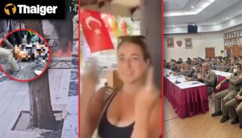 Тайланд видео новости Бангкок торопится засыпать провал в земле перед открытием, Бангкок в шоке, так как мужчина поджигает себя на улице