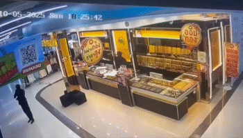 Тайская полиция запускает масштабную операцию по розыску после того, как вооруженная банда украла 9 кг золота в разрушительном ограблении в Наративате