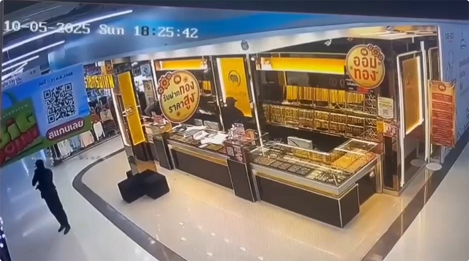 Тайская полиция запускает масштабную операцию по розыску после того, как вооруженная банда украла 9 кг золота в разрушительном ограблении в Наративате