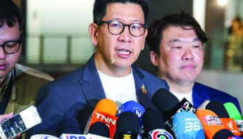 Тайский кабинет министров внедряет налоговые стимулы и меры по увеличению расходов для стимулирования туризма и ВВП