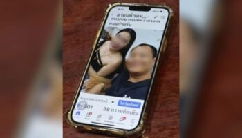 Тайский магнат дурианов предлагает награду в 30 000 бат за нападение на любовницу своего сына