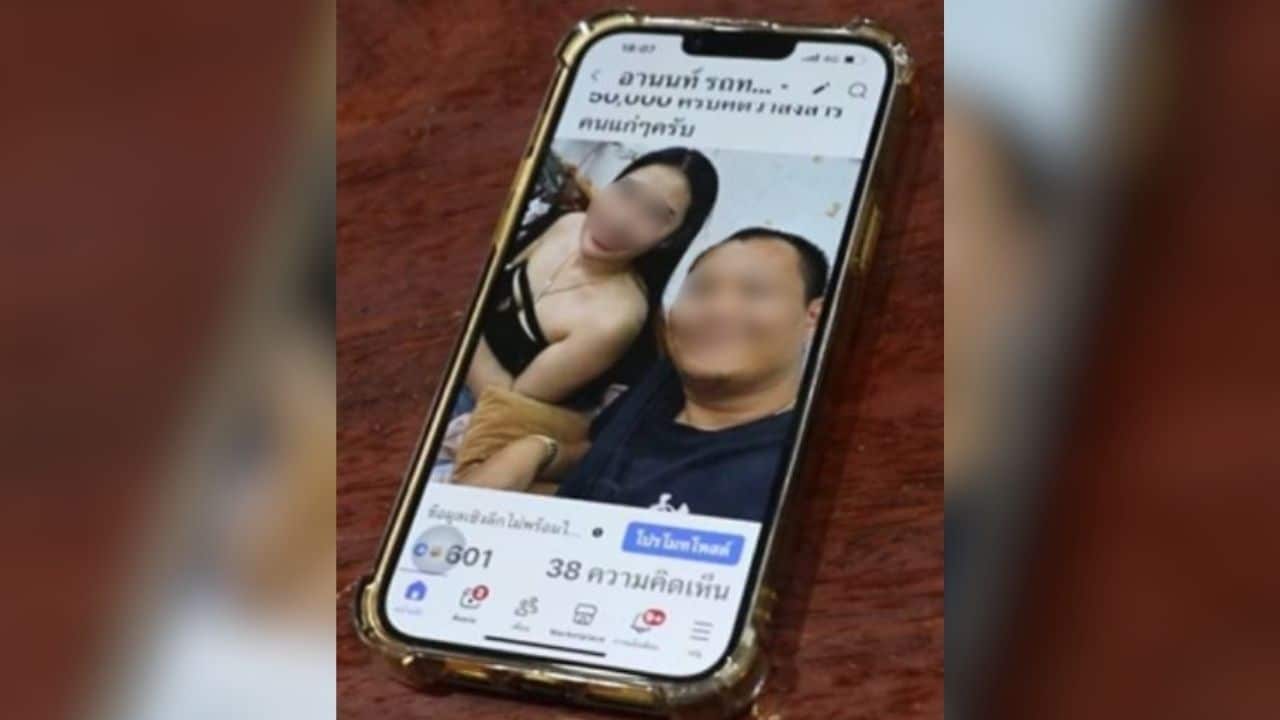 Тайский магнат дурианов предлагает награду в 30 000 бат за нападение на любовницу своего сына