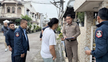 Тайско-индийский дуэт арестован за мошенничество с покупкой золота на 59 тысяч долларов, нацеленное на американцев