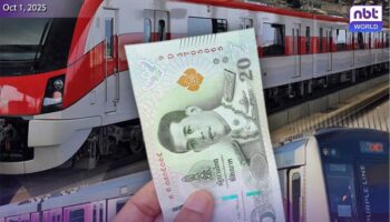 Тайское правительство продлевает фиксированный тариф в 20 бат на красной и фиолетовой линиях до ноября