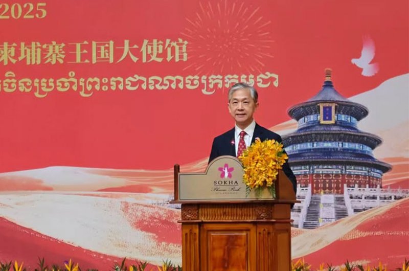 Тайцы осуждают комментарий китайского посла в Камбодже о «суверенитете»