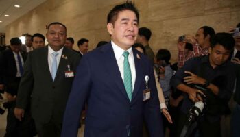 Таманат отрицает связь с мошенническими группами