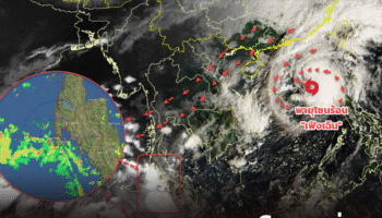 Тропический шторм Фэнчэнь меняет курс, так как холодный воздух достигает Таиланда