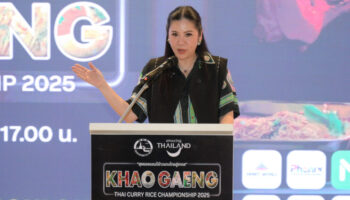 Чемпионат по рису с тайским карри Khao Gaeng 2025 коронует Утаяна КхаоГенга из Хонгкэна как национального чемпиона
